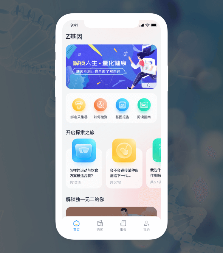 问鼎娱乐app(中国)官网下载入口