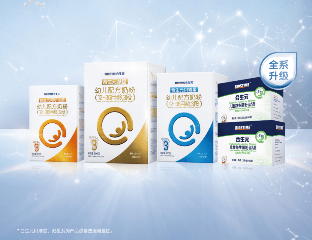 问鼎娱乐app(中国)官网下载入口
