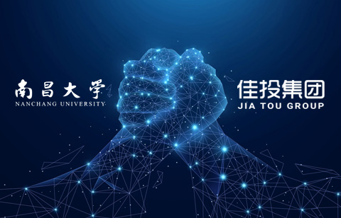 问鼎娱乐app(中国)官网下载入口