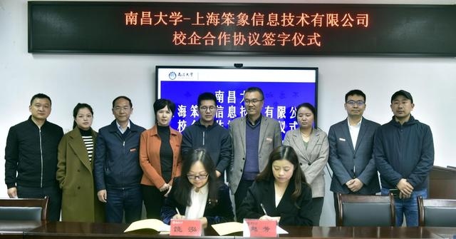问鼎娱乐app(中国)官网下载入口