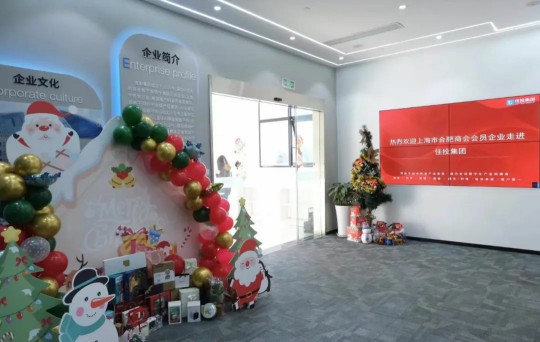 问鼎娱乐app(中国)官网下载入口