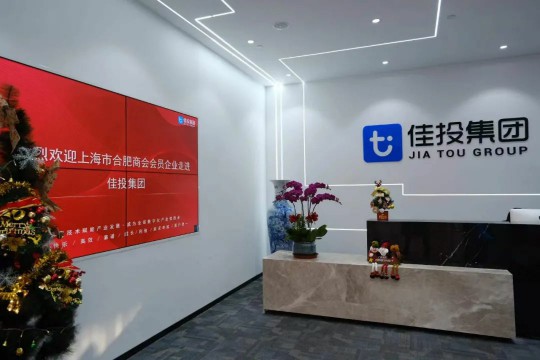 问鼎娱乐app(中国)官网下载入口